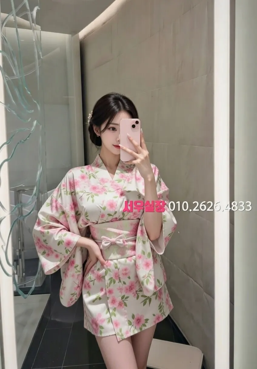 충주 란제리룸 추천 및 검증된 최상급 프리미엄 업소 스크린샷