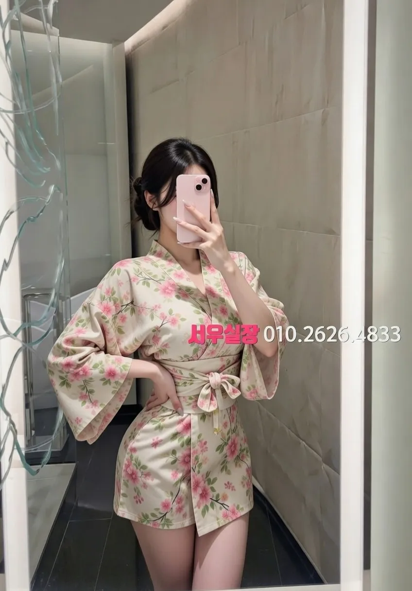 충주 텐프로 프리미엄 라인업 31번 프로필