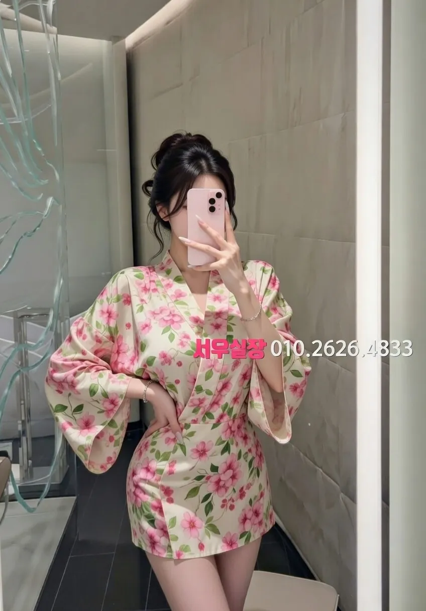 충주 가라오케 프리미엄 라인업 35번 프로필