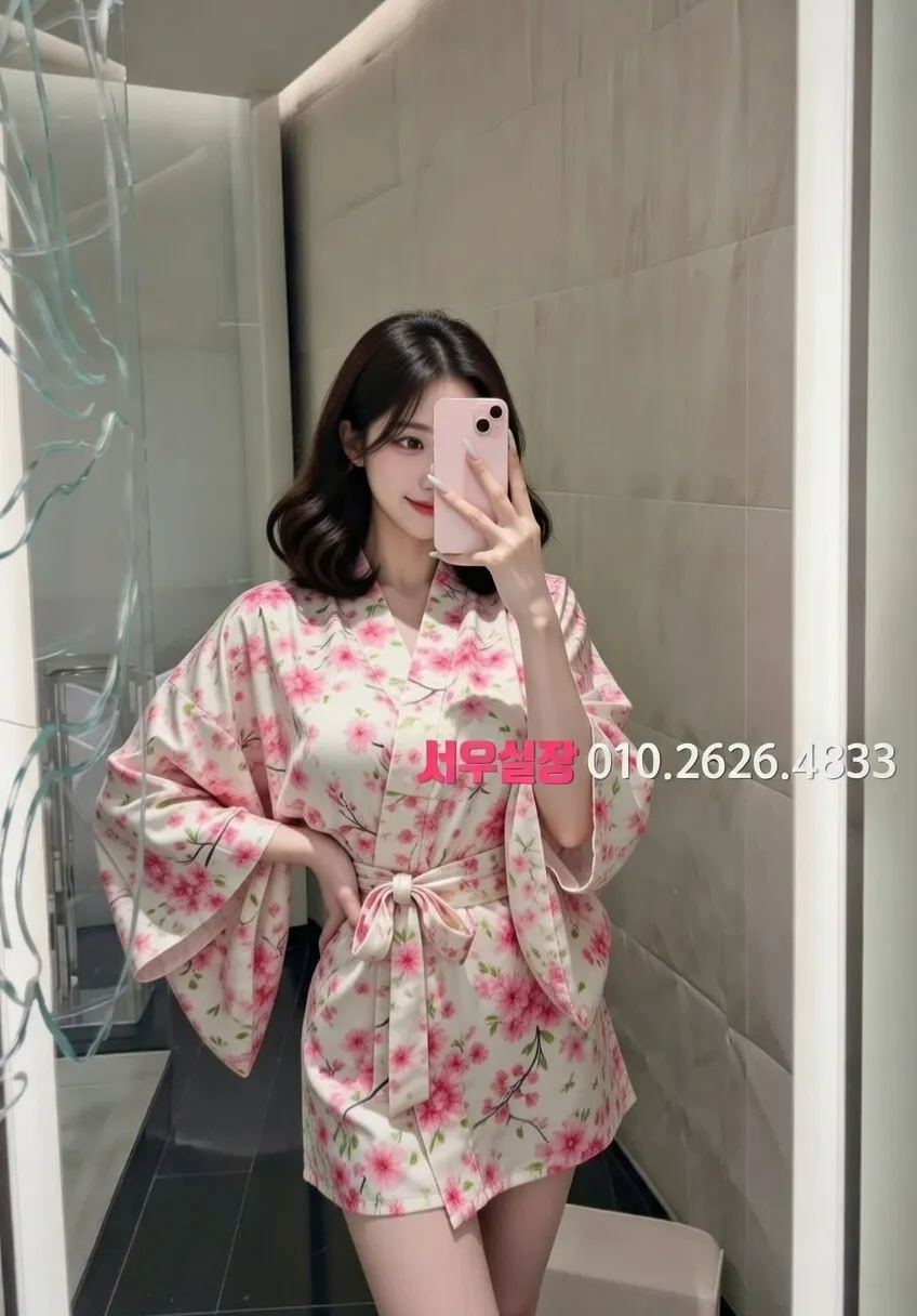 충주 란제리룸 프리미엄 라인업 24번 프로필