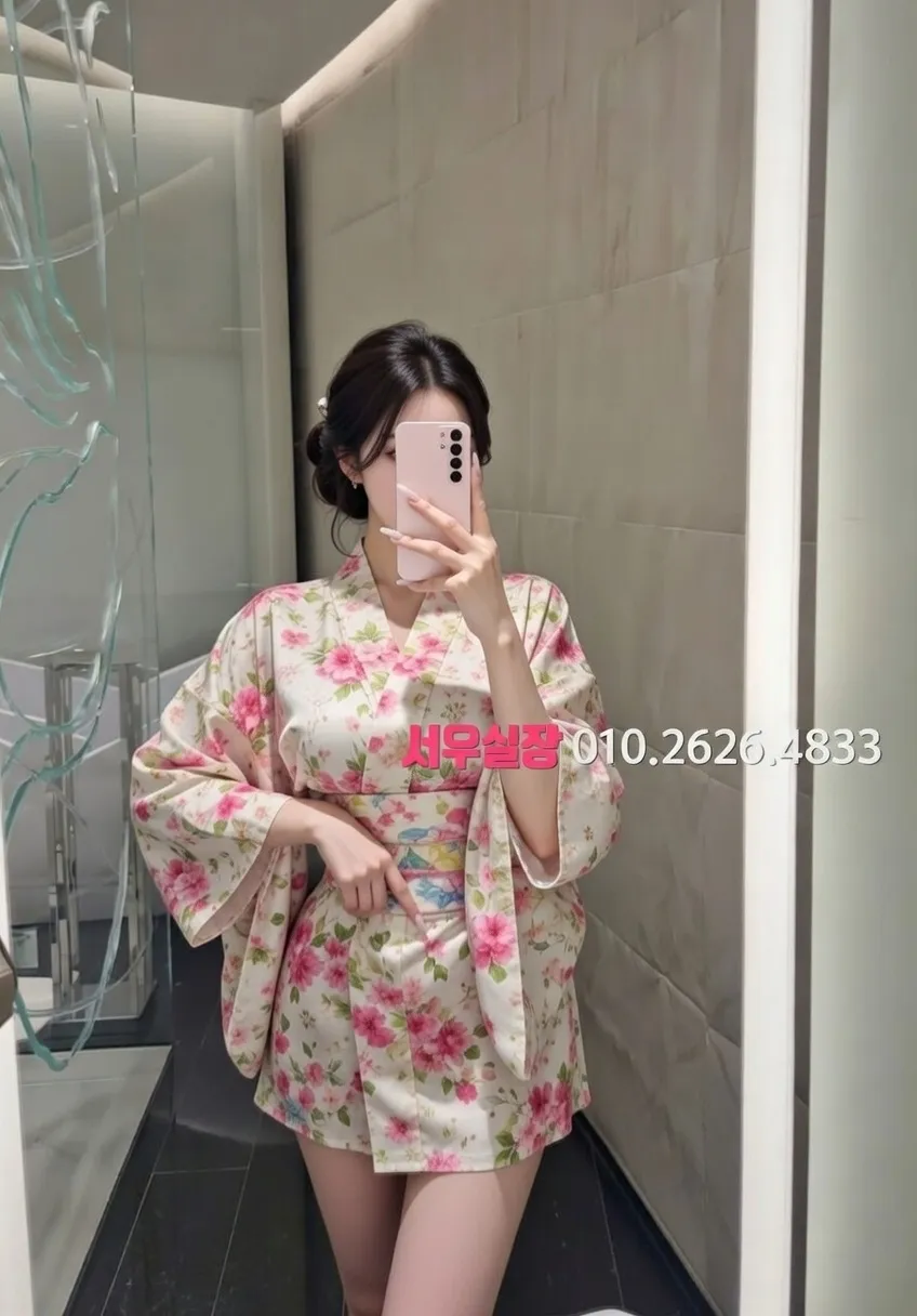 충주 하이퍼블릭 프리미엄 라인업 31번 프로필