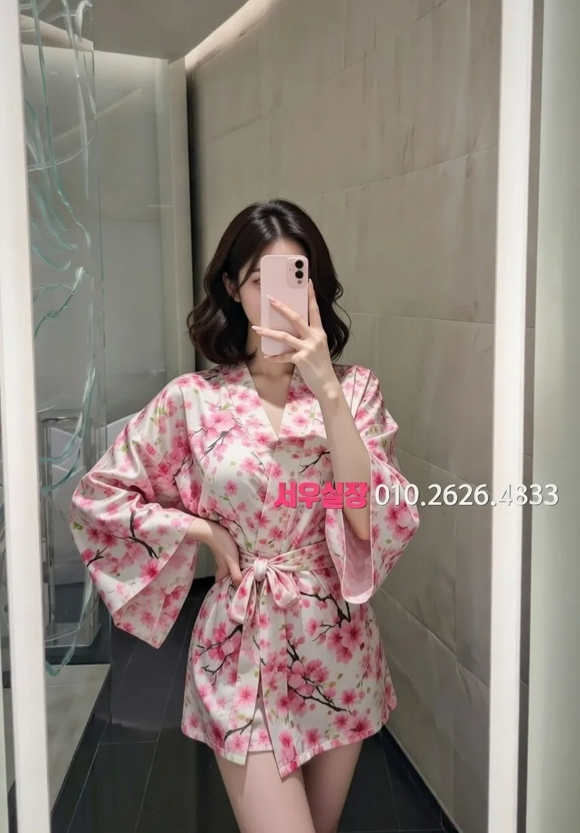 충주 쓰리노 추천 및 검증된 최상급 프리미엄 업소 스크린샷