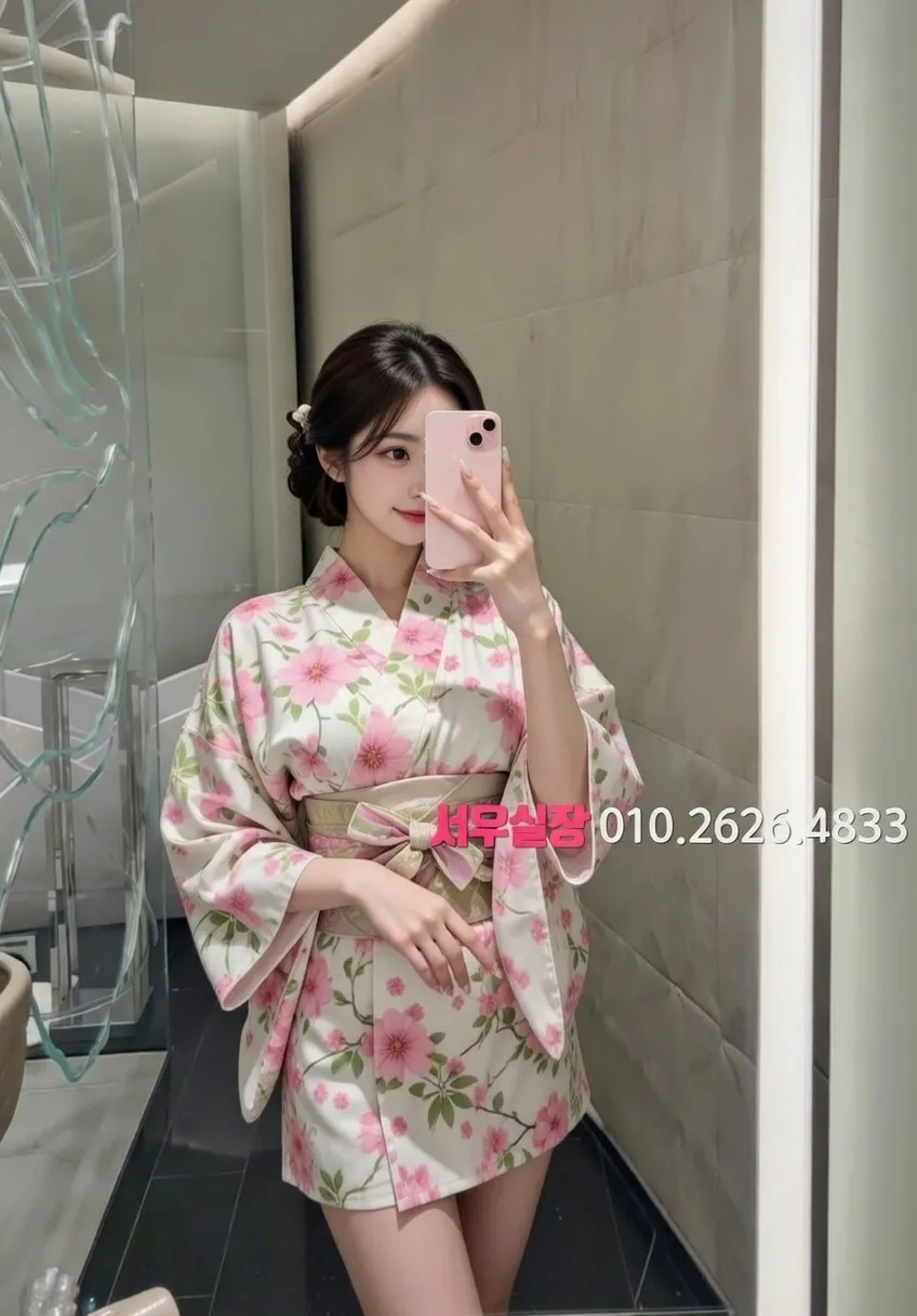 충주 노래빠 프리미엄 라인업 17번 프로필