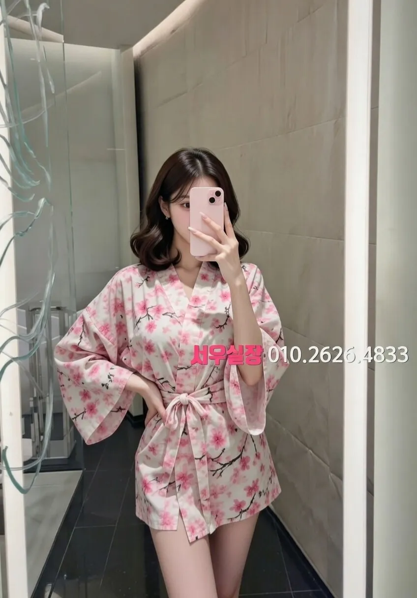 충주 풀살롱 프리미엄 라인업 10번 프로필