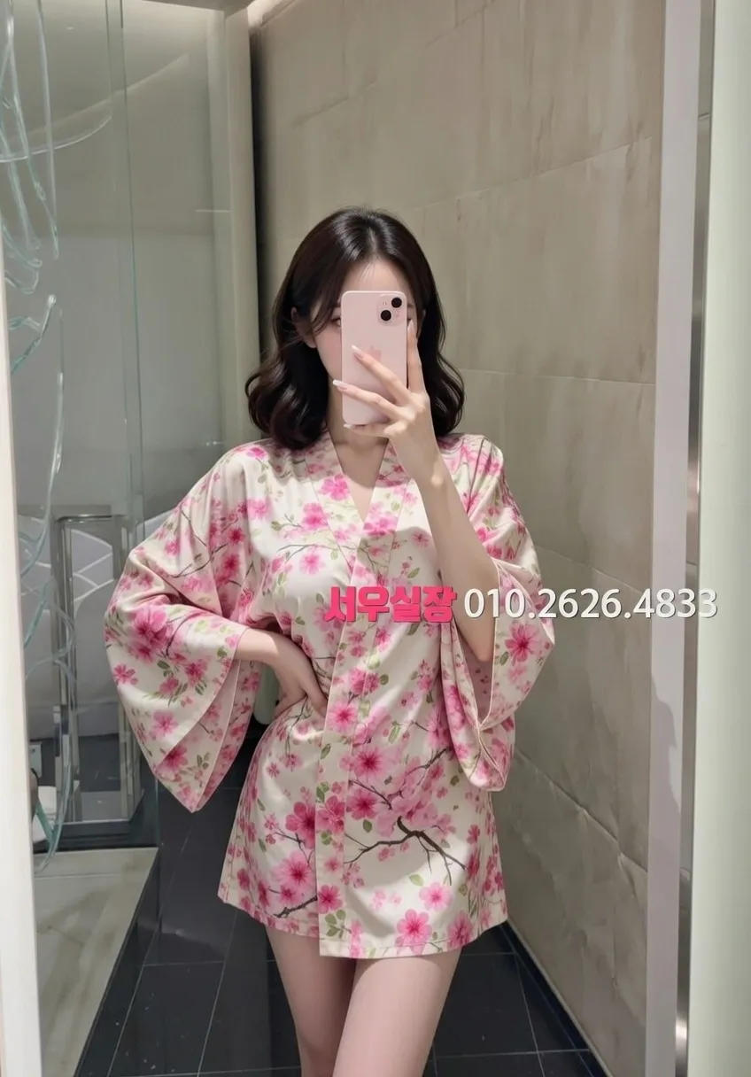 충주 쩜오 프리미엄 라인업 35번 프로필