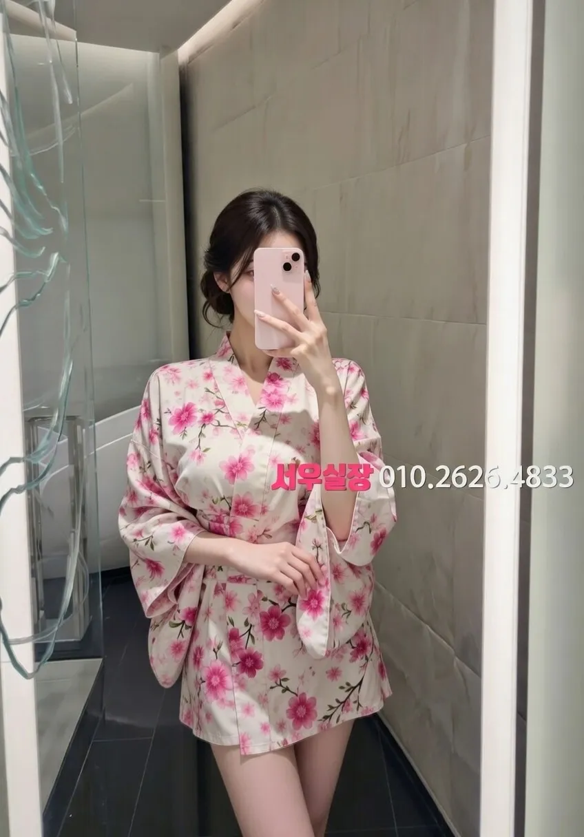 충주 기모노룸 프리미엄 라인업 14번 프로필