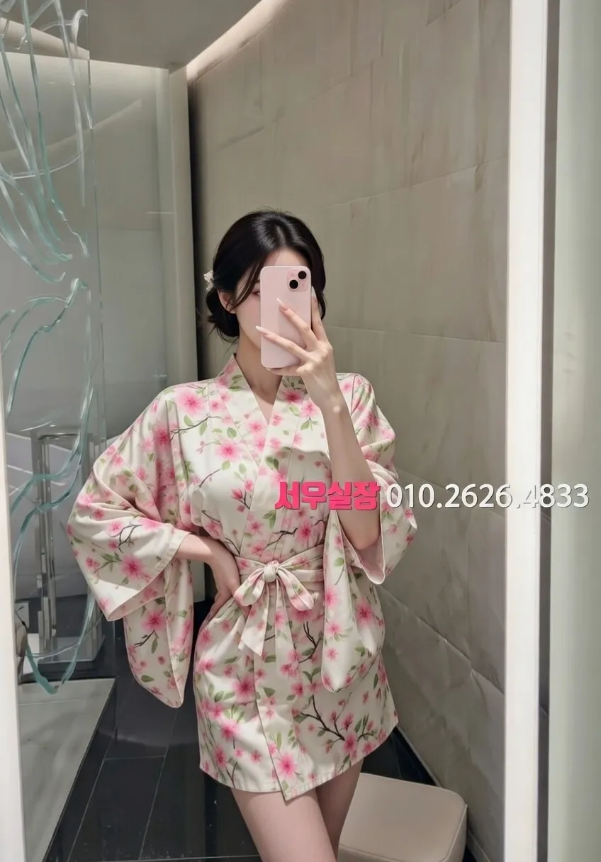 충주 셔츠룸 프리미엄 라인업 18번 프로필