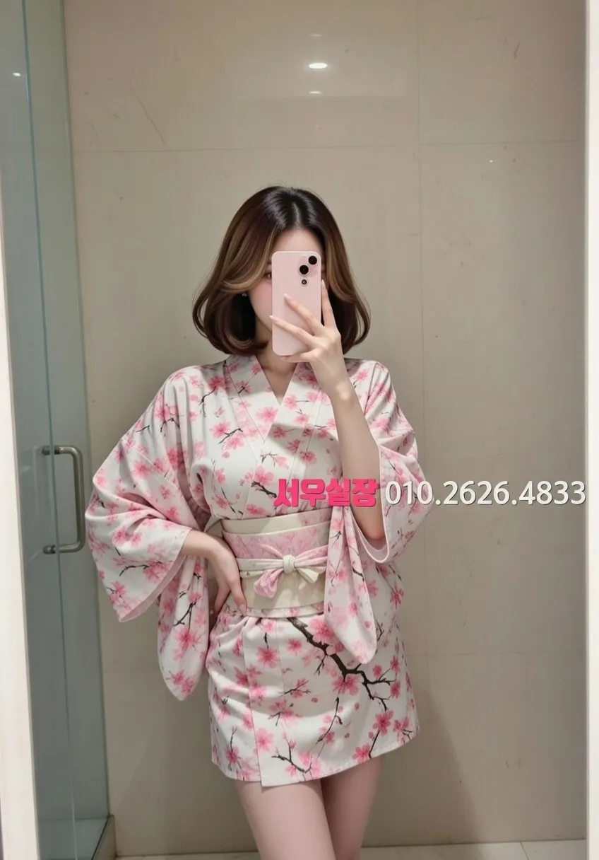 충주 룸싸롱 프리미엄 라인업 35번 프로필