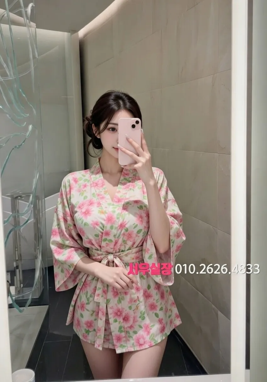 충주 풀살롱 프리미엄 라인업 8번 프로필