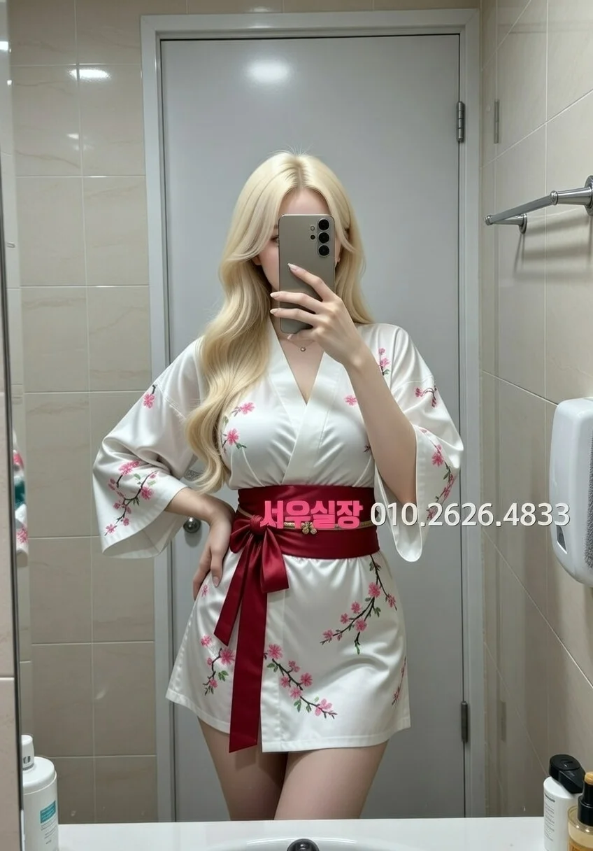 충주 스탠드바 프리미엄 라인업 32번 프로필