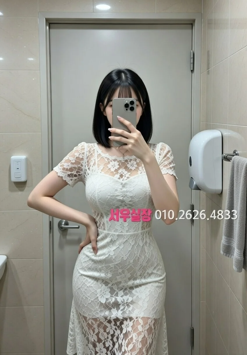 충주 다국적노래클럽 프리미엄 라인업 25번 프로필