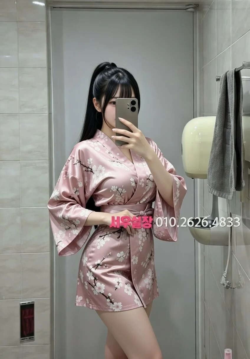 충주 호빠 프리미엄 라인업 33번 프로필