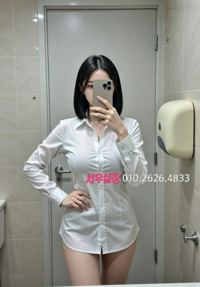 충주 가라오케 프리미엄 라인업 38번 프로필