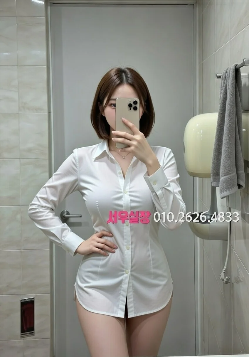 충주 쓰리노 프리미엄 라인업 16번 프로필