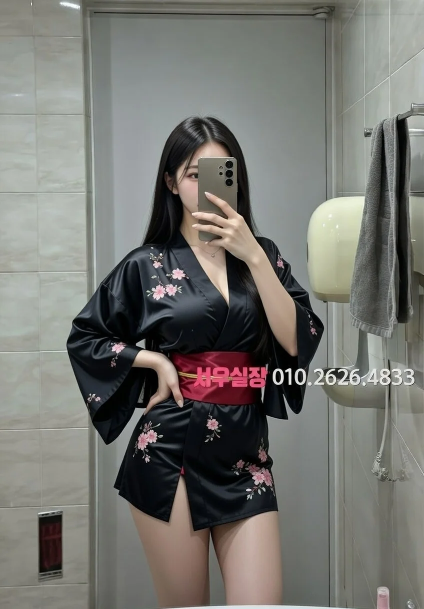 충주 텐카페 프리미엄 라인업 3번 프로필