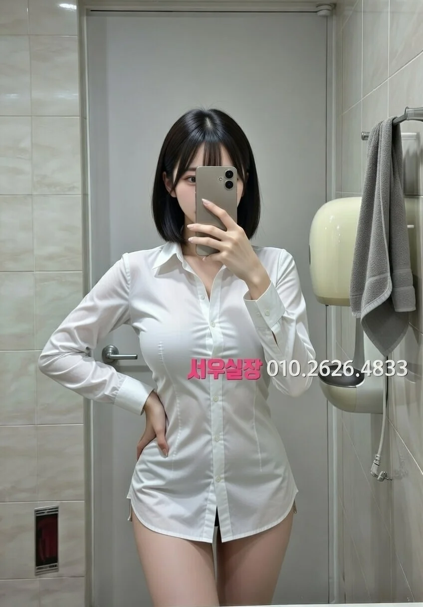 충주 기모노룸 프리미엄 라인업 9번 프로필