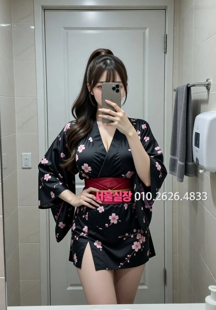 충주 룸살롱 추천 및 검증된 최상급 프리미엄 업소 스크린샷